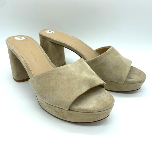 Veronica Beard Women size 7 Tan Suede Dali Strappy Peep Toe Chunky Heel Sandals - Picture 1 of 8